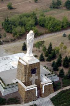 The Guinness World Record Monument in Haskovo, Bulgaria